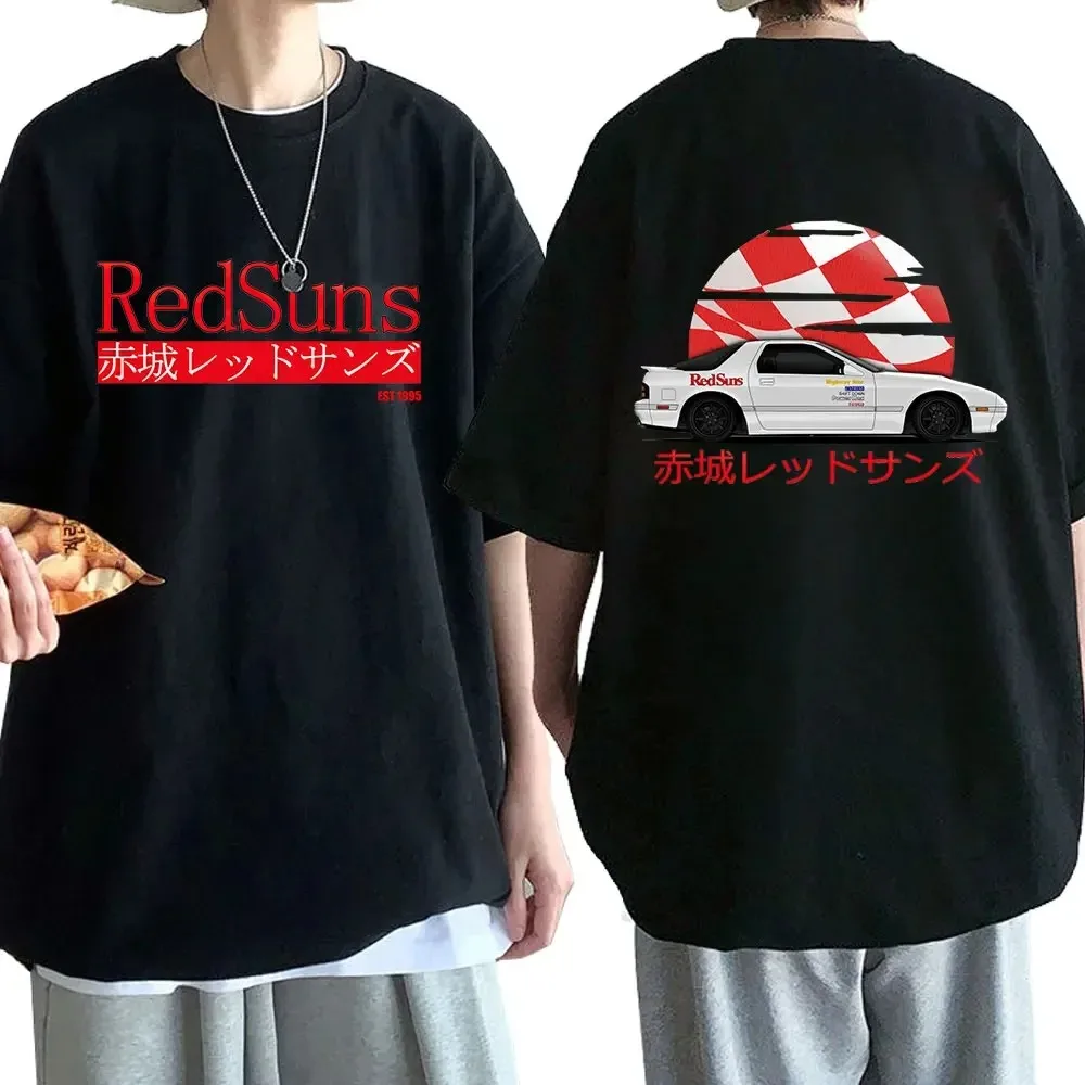 Initial D RedSun Akagi T Shirts - Initial D Store