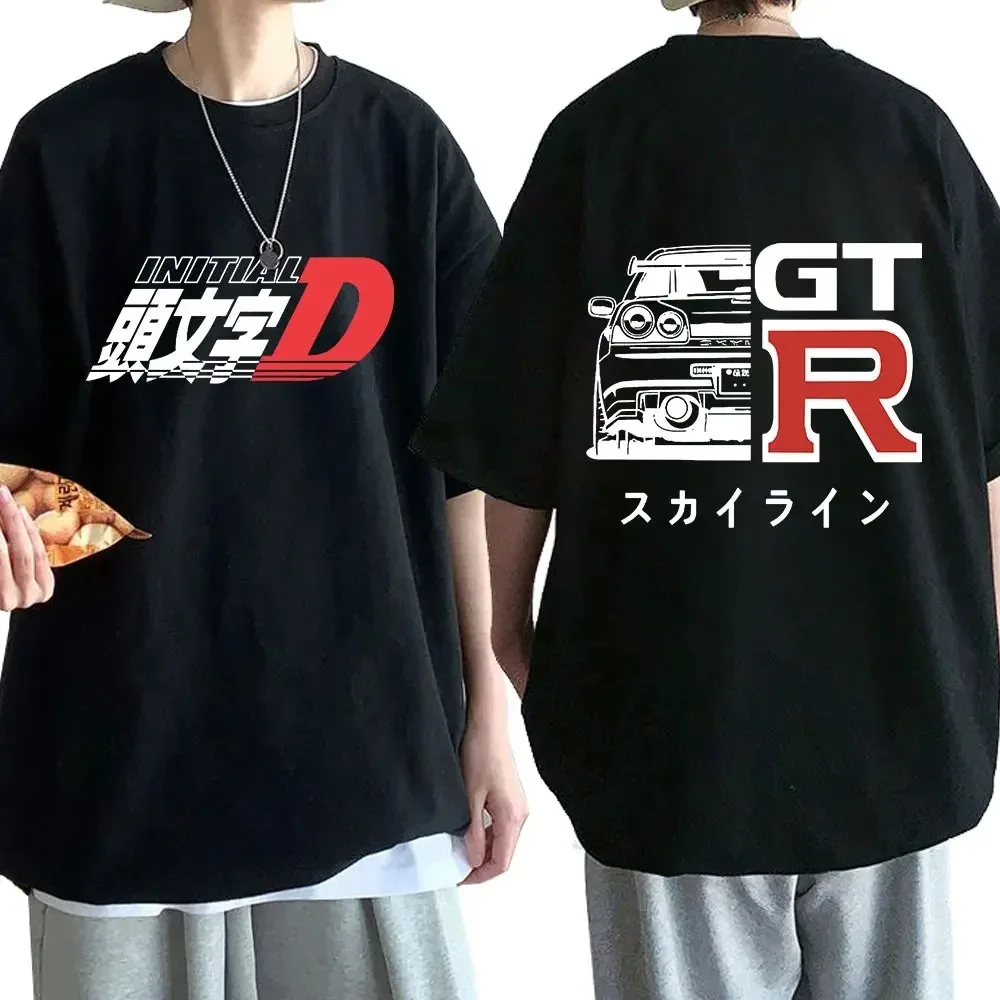 S01827a4fb2fa4989a0b96bc043caf2cdK - Initial D Store