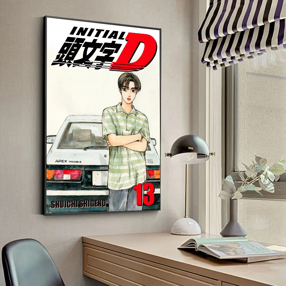 S081896030d6f4b82bb52cb310d33c8e3p - Initial D Store