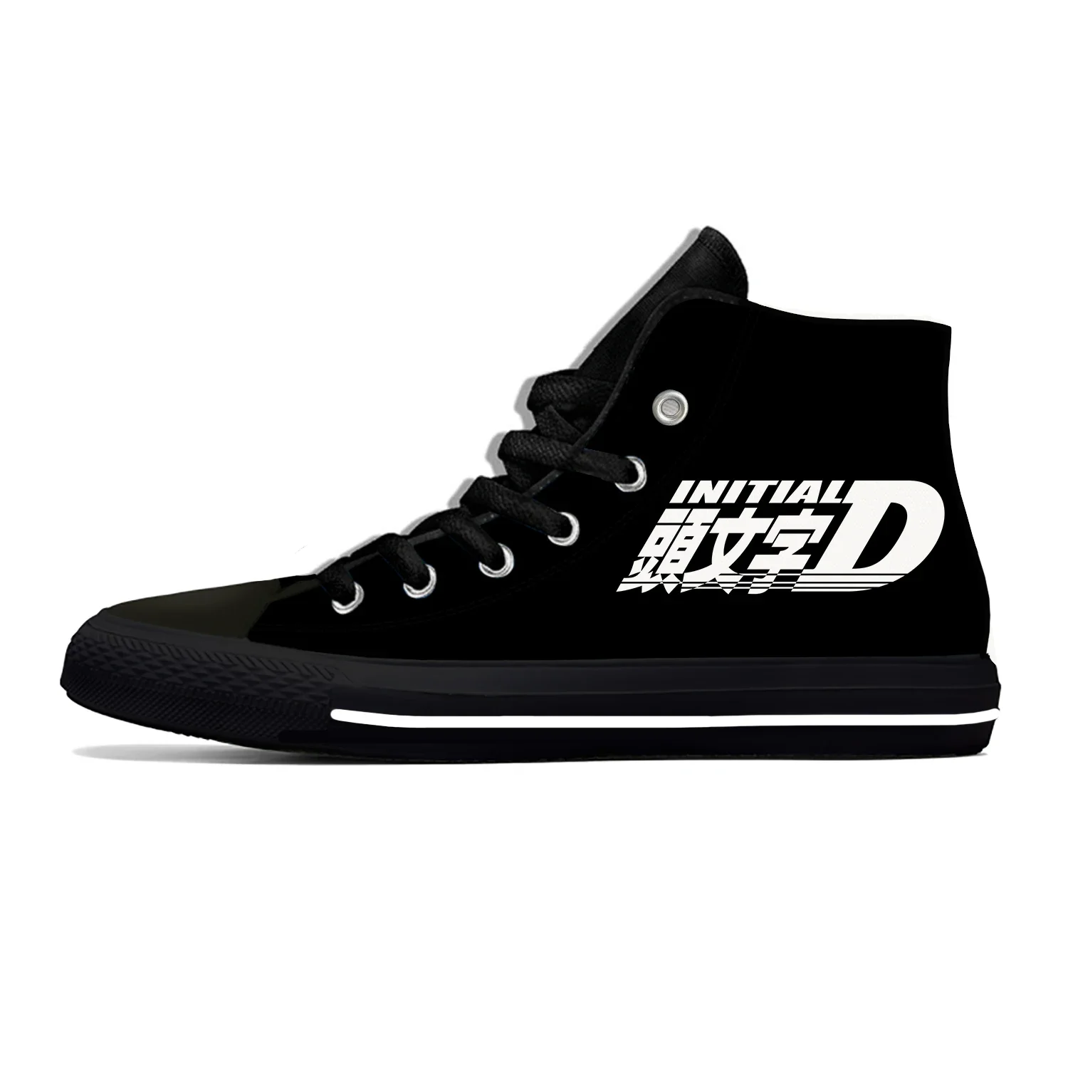 S5da96d49a655427faab292f85f56772dP - Initial D Store