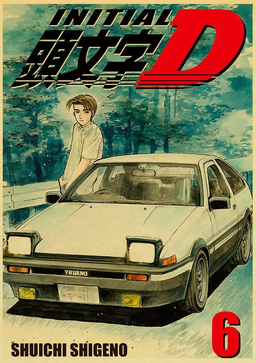 S7c1e474ad9f4426d87698345545e3f2bu - Initial D Store