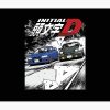 flat750x075f pad750x1000f8f8f8.u2 14 - Initial D Store