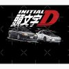 flat750x075f pad750x1000f8f8f8.u2 18 - Initial D Store