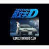 flat750x075f pad750x1000f8f8f8.u2 8 - Initial D Store