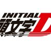 flat750x075f pad750x750f8f8f8 11 - Initial D Store