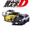 flat750x075f pad750x750f8f8f8 33 - Initial D Store