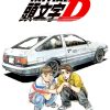 flat750x075f pad750x750f8f8f8 41 - Initial D Store