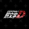 flat750x075f pad750x750f8f8f8 9 - Initial D Store