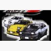 flat750x075f pad750x750f8f8f8.u4 18 - Initial D Store