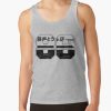 ratankx1860heather greyfront c288321600600 bgf8f8f8 27 - Initial D Store