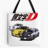 tb1040x1040large c1198800800 bgf8f8f8.u8 33 - Initial D Store