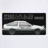 urdesk mat flatlaysquare1000x1000 8 - Initial D Store