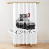 urshower curtain closedsquare1000x1000.1 - Initial D Store